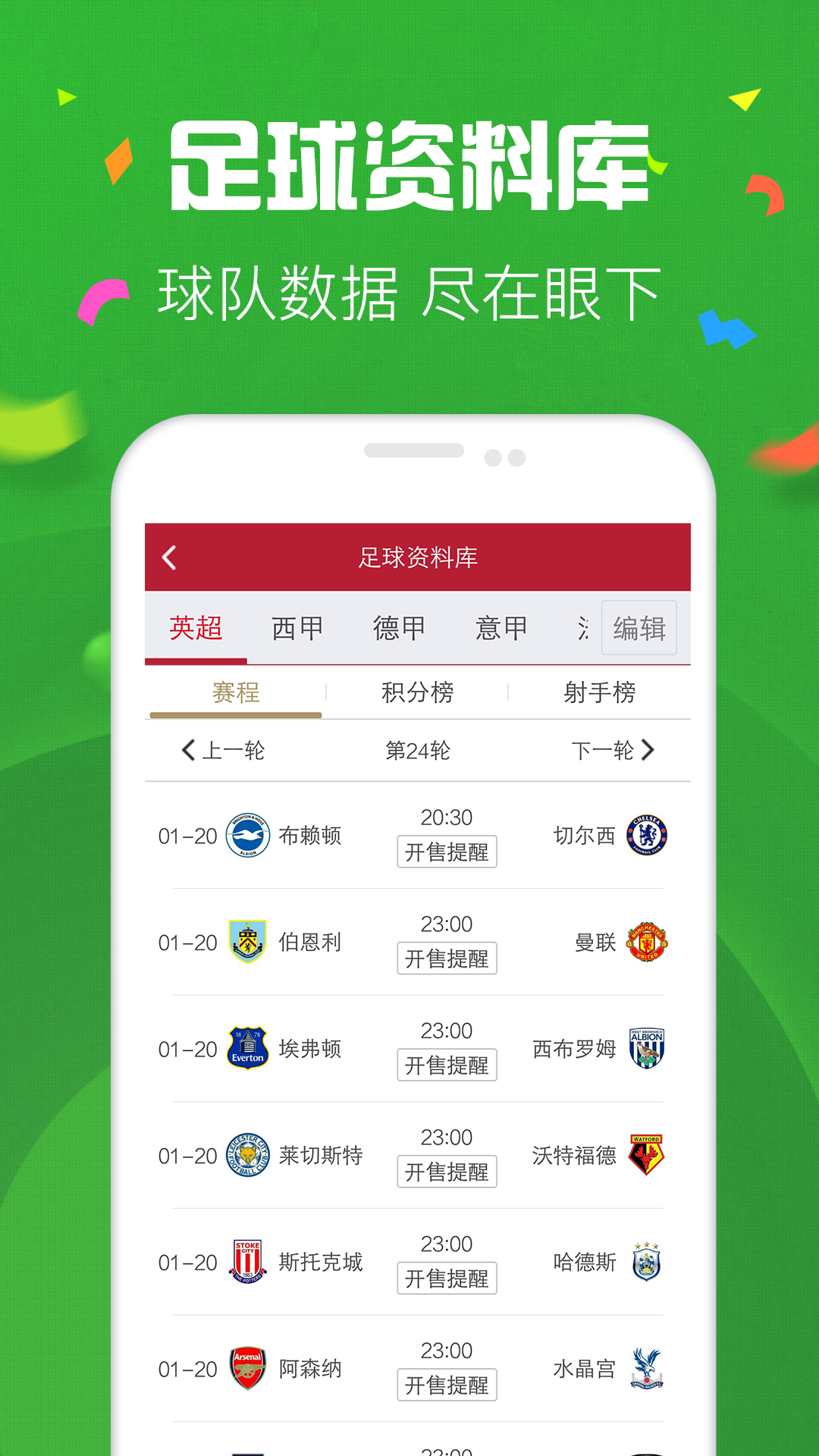 澳門天天彩期期精準(zhǔn)，揭示背后的風(fēng)險(xiǎn)與挑戰(zhàn)，澳門天天彩期期精準(zhǔn)背后的風(fēng)險(xiǎn)與挑戰(zhàn)揭秘