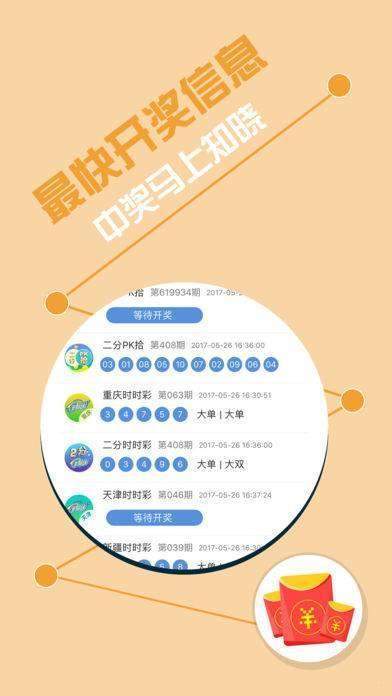 探索未來之門，2024年正版資料免費(fèi)大全一肖展望，探索未來之門，一肖展望2024正版資料免費(fèi)大全