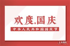 2024新奧精準(zhǔn)資料免費(fèi)大全——探索未來的關(guān)鍵資源，2024新奧精準(zhǔn)資料免費(fèi)大全，揭秘未來關(guān)鍵資源