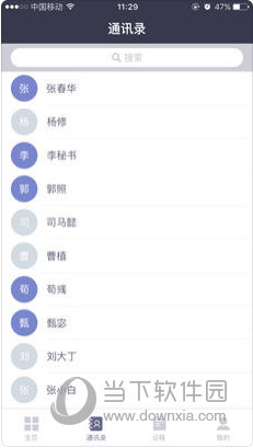 迎接未來，共享知識——正版資料的免費共享時代來臨，正版資料免費共享時代來臨，迎接知識共享的未來