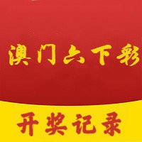 警惕彩票欺詐，切勿沉溺于非法彩票活動，警惕彩票欺詐，遠離非法彩票陷阱