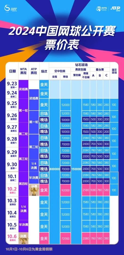 警惕虛假博彩陷阱，遠離違法犯罪風險——以澳門博彩業(yè)為例，警惕澳門博彩業(yè)中的虛假博彩陷阱，遠離違法犯罪風險