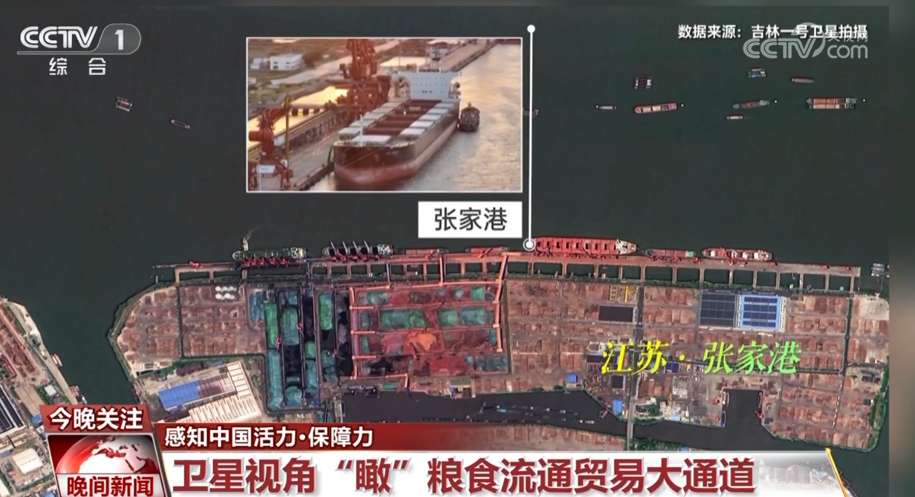 新澳最精準(zhǔn)正龍門客棧，歷史底蘊(yùn)與現(xiàn)代魅力的融合之地，新澳正龍門客棧，歷史底蘊(yùn)與現(xiàn)代魅力的完美融合