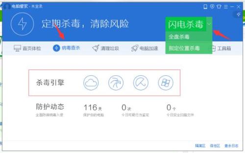 管家婆官網(wǎng)官方網(wǎng)站——企業(yè)管理的得力助手，管家婆官網(wǎng)，企業(yè)管理的信賴之選