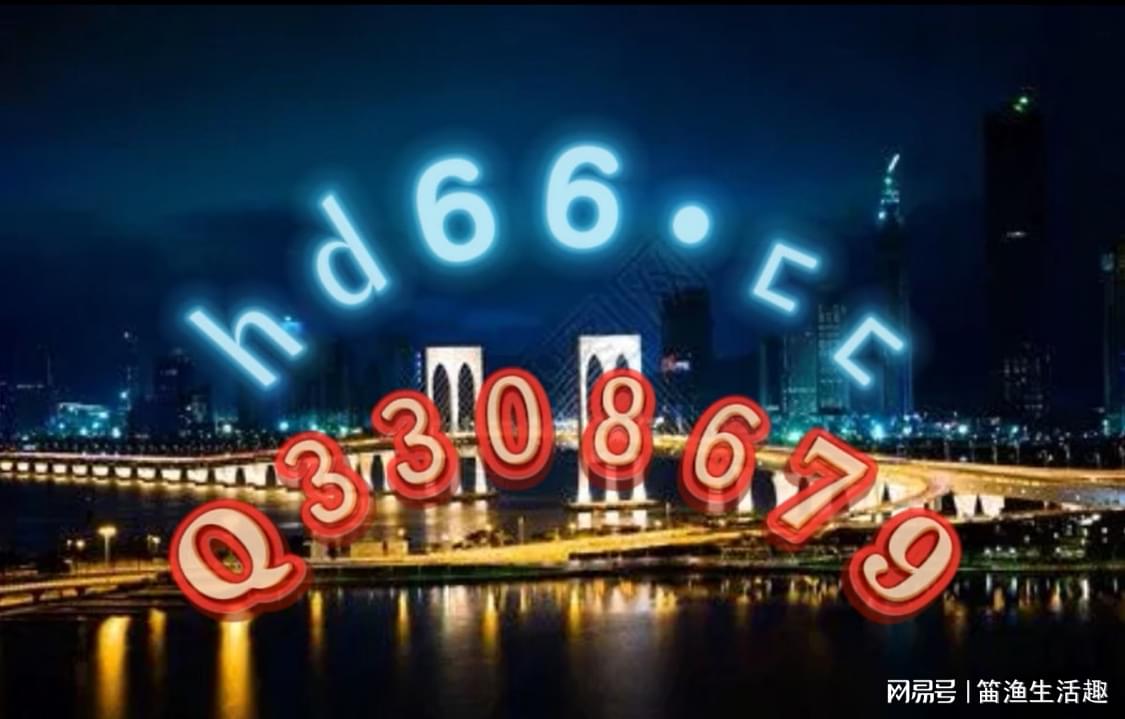澳門正版免費(fèi)全年資料大全旅游團(tuán)——警惕違法犯罪行為，澳門旅游團(tuán)資料大全需警惕違法犯罪行為
