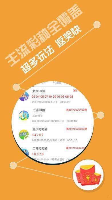 探索未來，關(guān)于新奧資料免費(fèi)圖庫的價(jià)值與機(jī)遇，探索未來，新奧資料免費(fèi)圖庫的價(jià)值與機(jī)遇探索