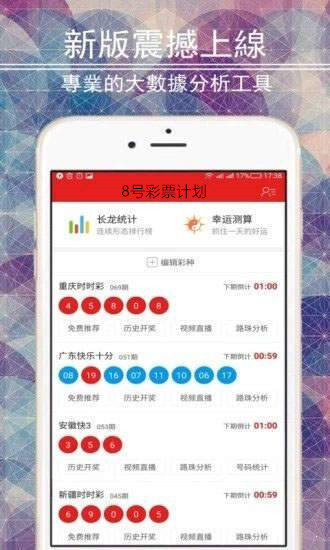 關(guān)于老澳門六開彩開獎網(wǎng)站的探討與警示，老澳門六開彩開獎網(wǎng)站，探討與風險警示