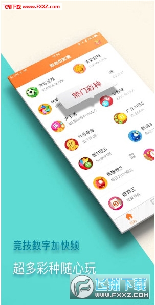 警惕新澳門精準四肖期中特公開背后的犯罪風險，警惕新澳門精準四肖期中特公開背后的潛在犯罪風險