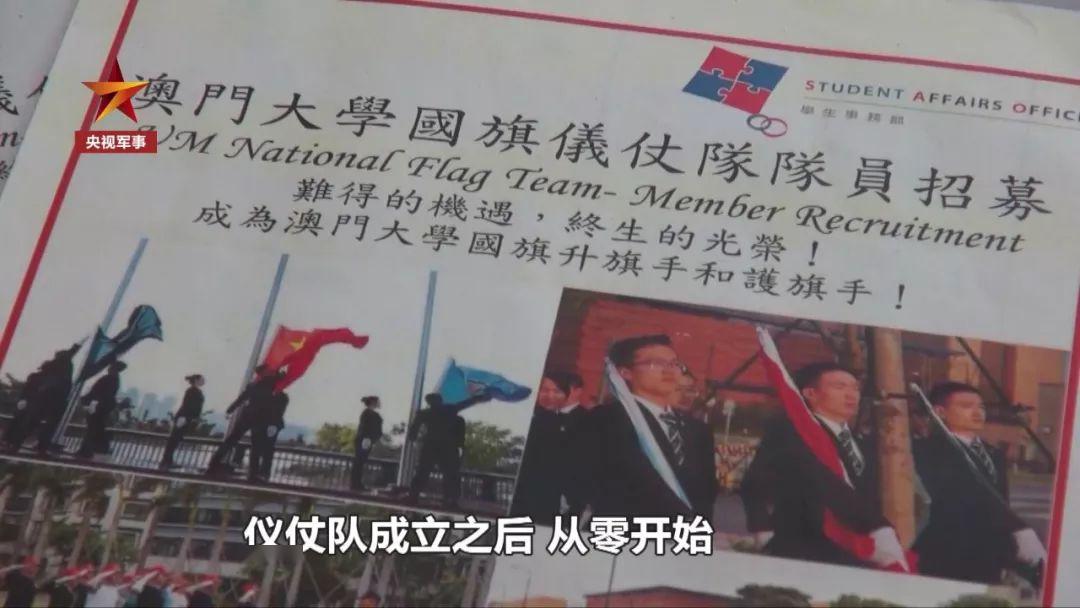 澳門一碼一肖一待一中四不，探索與解析，澳門一碼一肖一待一中四解析與探索