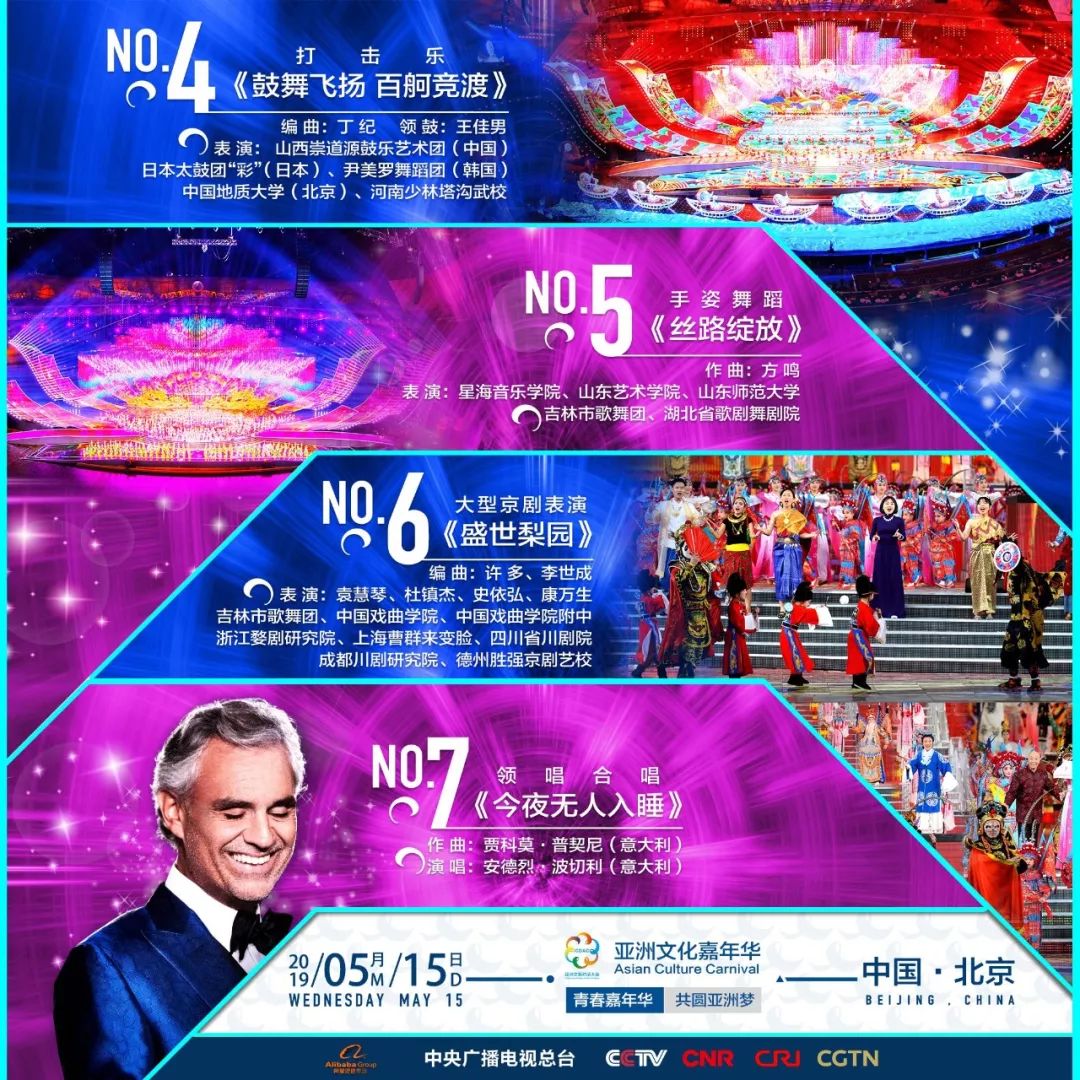 警惕虛假博彩直播，切勿參與違法犯罪活動(dòng)——以2024新澳門(mén)今晚開(kāi)特馬直播為例，警惕虛假博彩直播，切勿參與違法犯罪活動(dòng)——以新澳門(mén)博彩直播為例，警惕虛假宣傳陷阱！