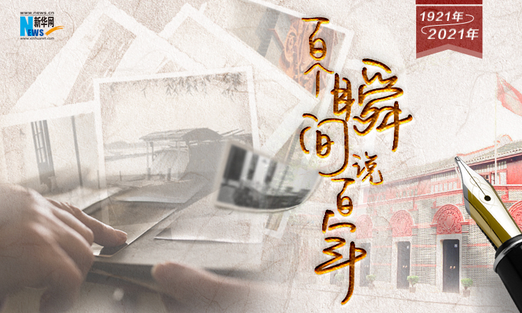 澳門(mén)免費(fèi)精準(zhǔn)資料，探索與解析（204年視角），澳門(mén)免費(fèi)精準(zhǔn)資料解析，204年視角下的探索與洞察