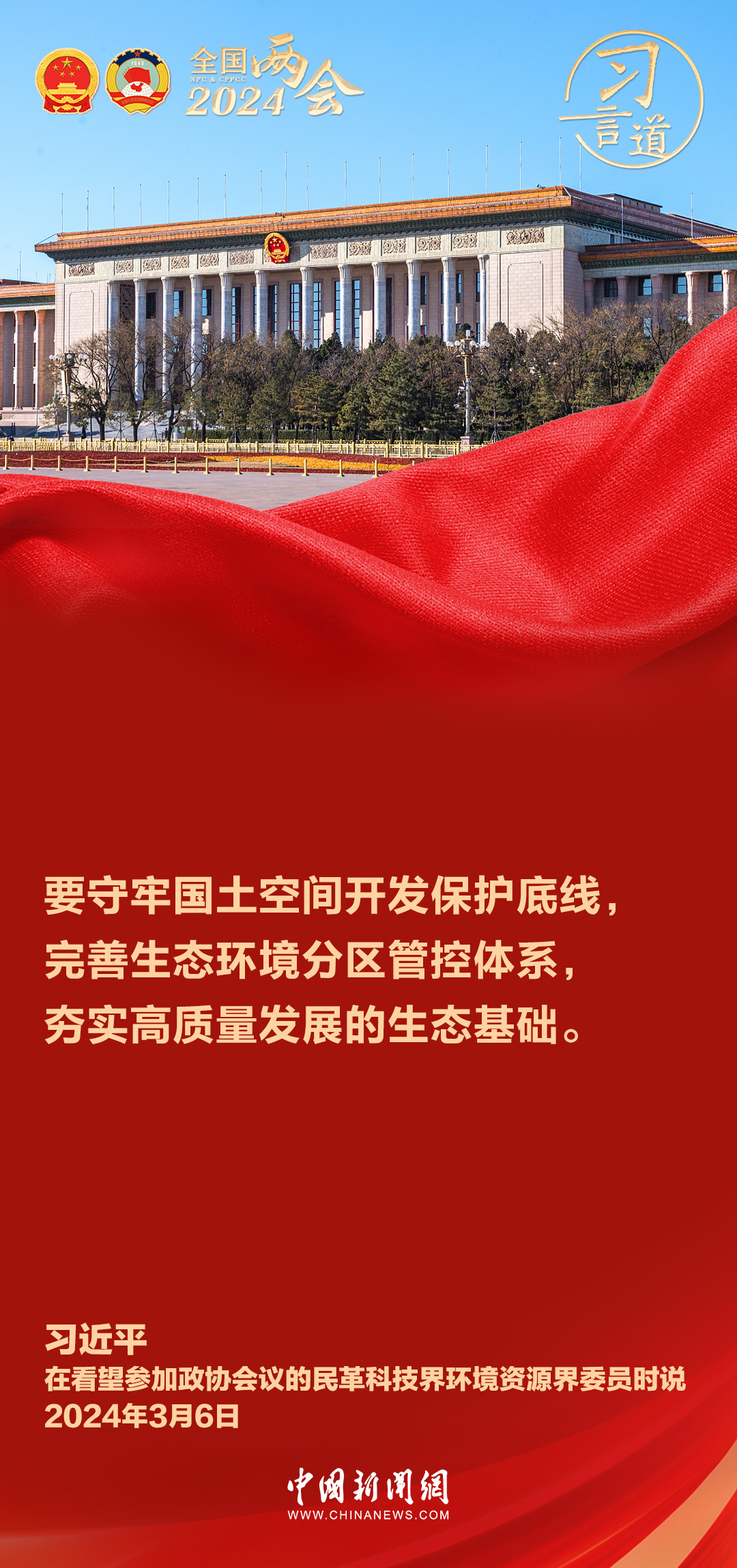新澳門(mén)資料免費(fèi)大全的特點(diǎn)和優(yōu)勢(shì)，澳門(mén)資料免費(fèi)大全，特點(diǎn)與優(yōu)勢(shì)概覽