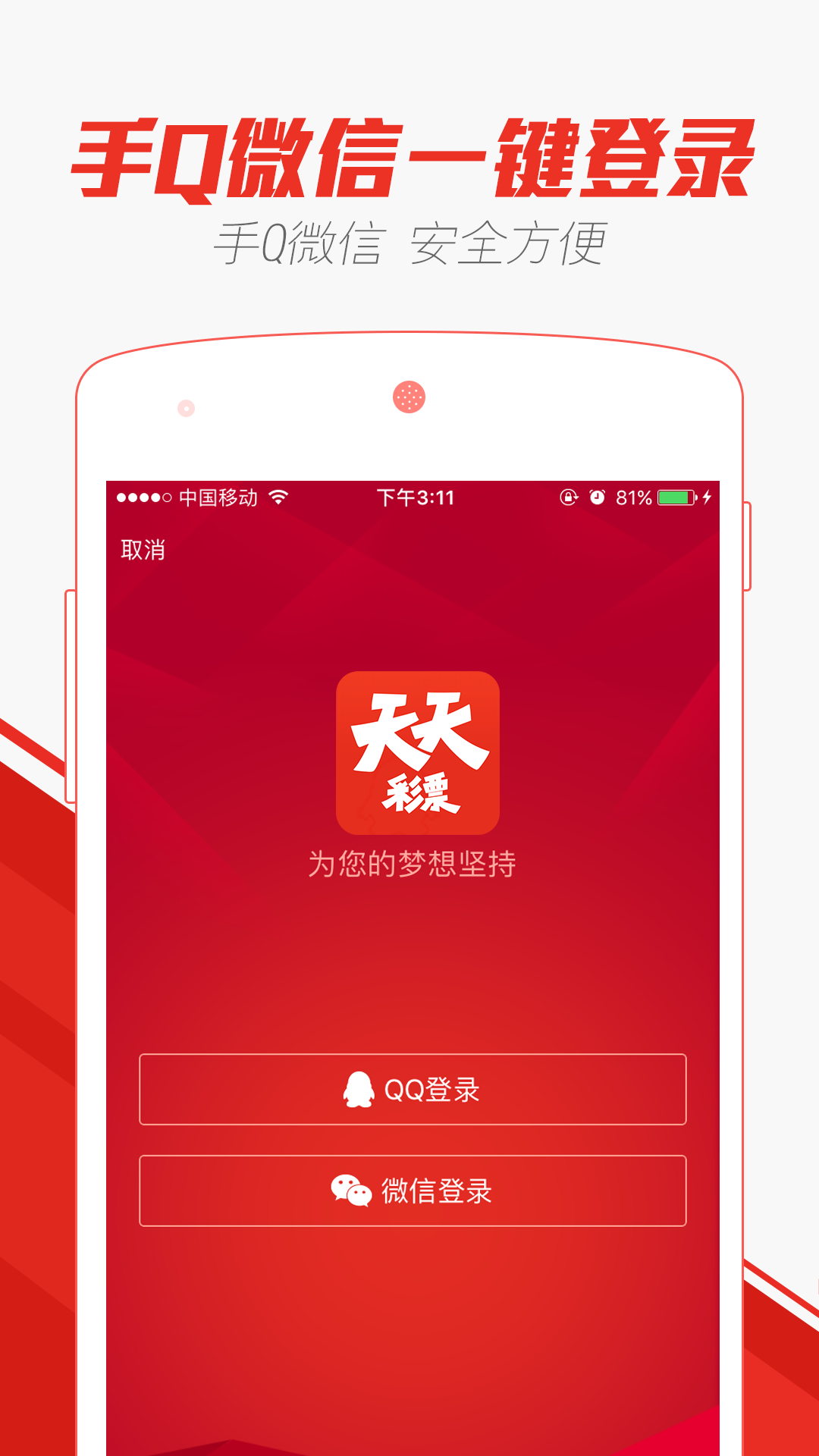 澳門(mén)天天彩精準(zhǔn)資料大全自動(dòng)更新，揭示背后的違法犯罪問(wèn)題，澳門(mén)天天彩精準(zhǔn)資料背后的違法犯罪問(wèn)題揭秘