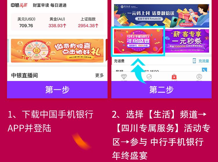 管家婆一碼一肖，揭秘中獎秘密，實現(xiàn)100%中獎夢想，揭秘管家婆一碼一肖，實現(xiàn)中獎夢想的秘密之道