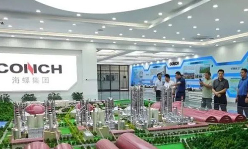 海螺集團(tuán)面臨困境，倒閉的謠言還是真實(shí)預(yù)警？，海螺集團(tuán)面臨困境，倒閉謠言還是真實(shí)危機(jī)預(yù)警？