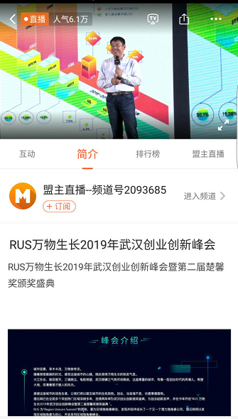 澳門最準(zhǔn)的數(shù)據(jù)免費(fèi)公開，探索與解讀，澳門最準(zhǔn)數(shù)據(jù)公開，探索與解讀