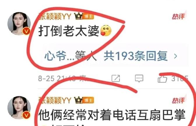 勝券在握，一部引人入勝的力作劇情簡介，勝券在握，引人入勝的力作劇情解析