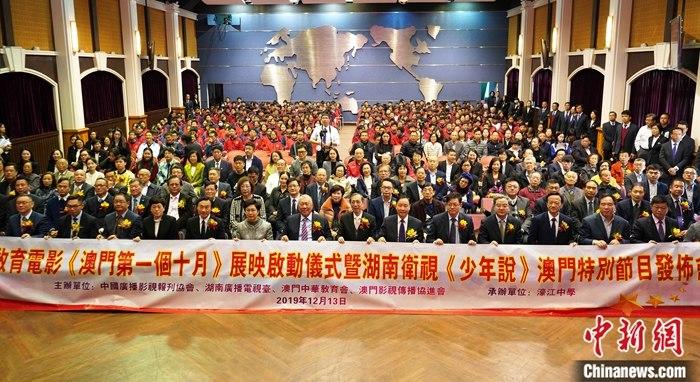 2024澳門特馬今晚開獎，背后的故事與期待，澳門特馬今晚開獎，背后的故事與期待揭曉