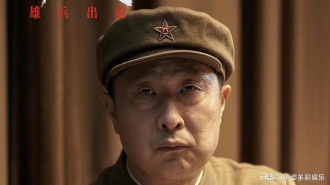 電影志愿軍的主要演員陣容，電影志愿軍主要演員陣容揭秘