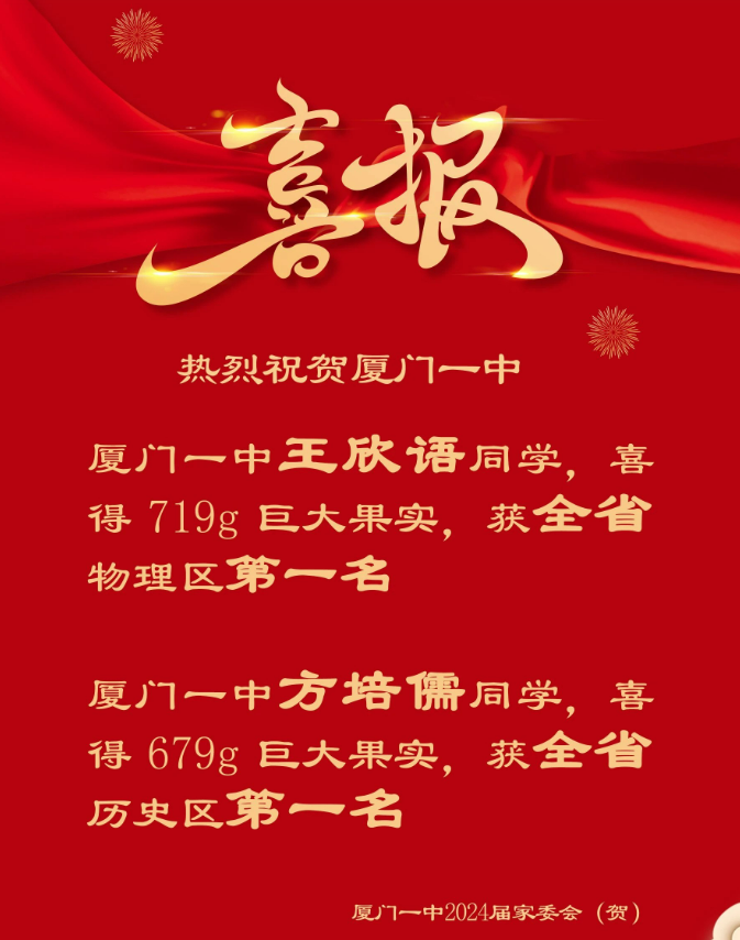 奧門一碼一肖一特一中，探索神秘與魅力的交匯點(diǎn)，奧門一碼一肖一特一中，神秘魅力交匯點(diǎn)的探索