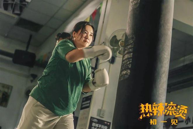 熱辣滾燙口碑翻車，繼續(xù)崩的背后故事，熱辣滾燙口碑崩塌，背后的故事揭秘