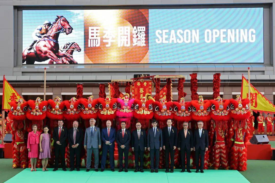 揭秘2023年香港馬開獎記錄，歷史、數(shù)據(jù)與影響，揭秘香港馬開獎記錄，歷史數(shù)據(jù)及其影響（2023年）