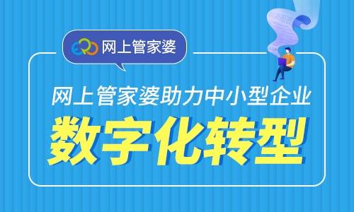 澳門管家婆，探索數(shù)字時代的彩票奧秘，澳門管家婆揭秘數(shù)字時代彩票奧秘