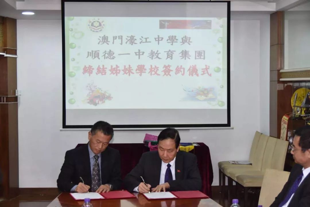澳門一碼一肖一特一中直播，揭示背后的違法犯罪問題，澳門直播背后的違法犯罪問題揭秘