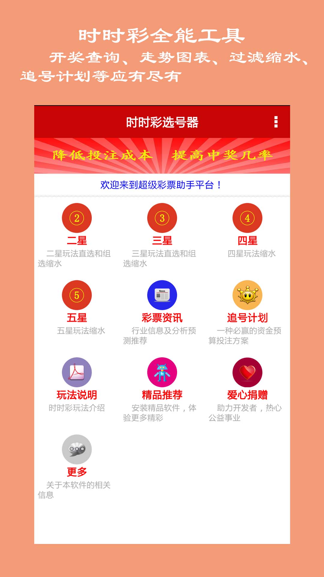 新澳門彩單雙走勢(shì)，探索與解析，新澳門彩單雙走勢(shì)深度解析與探索