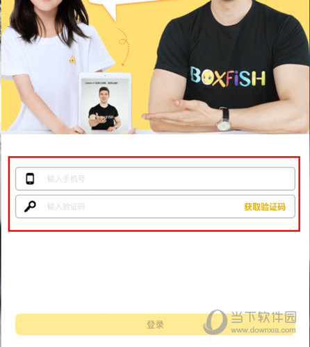 管家婆必出一中一特，深度解讀與探索，管家婆必出一中一特，深度解讀與探索揭秘