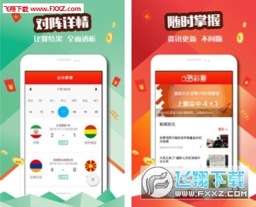 新澳好彩天天免費(fèi)資料——警惕背后的違法犯罪風(fēng)險(xiǎn)，警惕新澳好彩天天免費(fèi)資料背后的違法犯罪風(fēng)險(xiǎn)