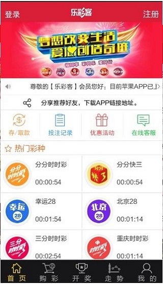 新澳天天開獎(jiǎng)資料大全最新100期，警惕背后的違法犯罪風(fēng)險(xiǎn)，警惕新澳天天開獎(jiǎng)資料背后的違法犯罪風(fēng)險(xiǎn)，最新100期資料解析