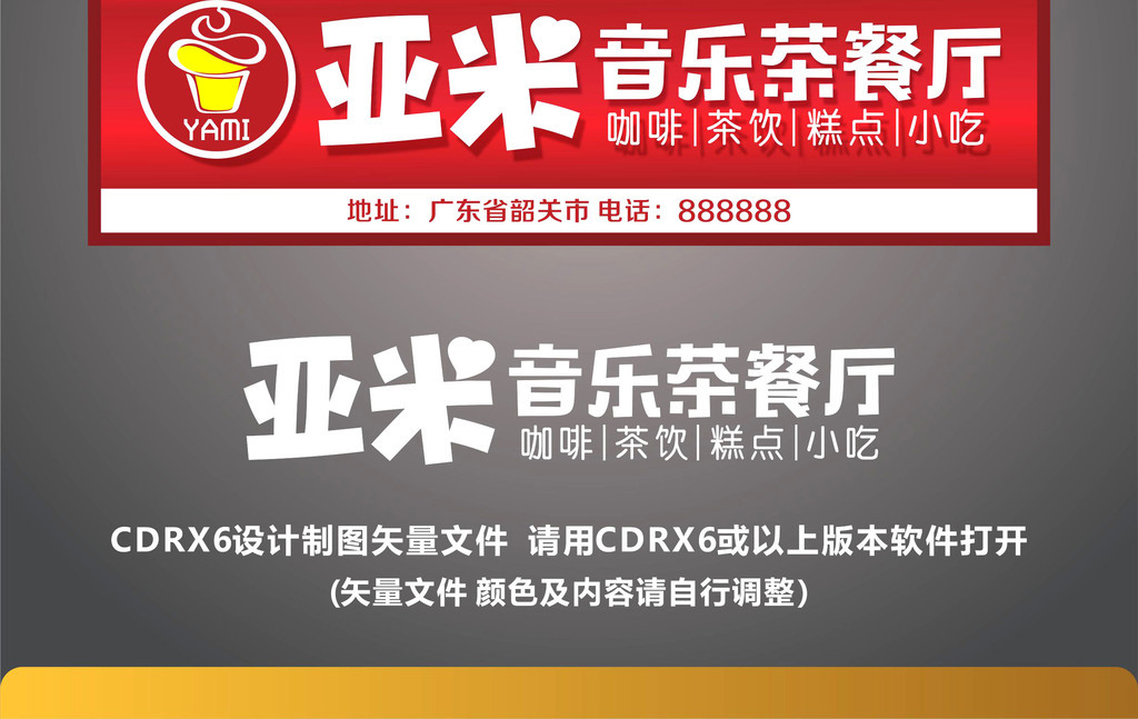 探索49圖庫，圖片與資料的寶庫，探索49圖庫，圖片與資料的寶藏世界