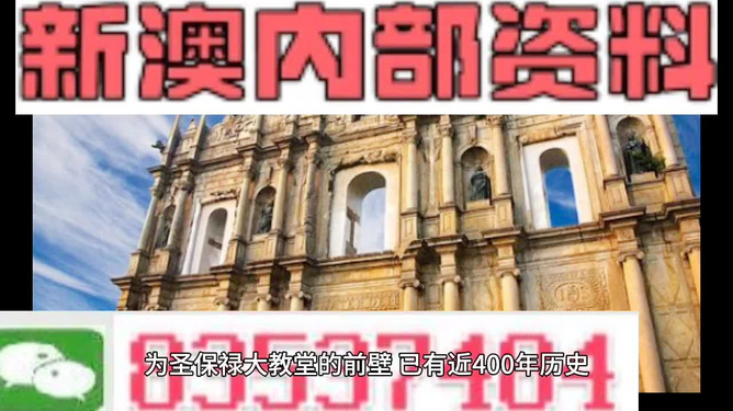 2024正版資料免費大全，獲取優(yōu)質(zhì)資源的全新途徑，2024正版資料免費大全，全新途徑獲取優(yōu)質(zhì)資源