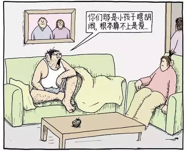 深度解析，你想過(guò)怎樣的人生？，深度解析，探尋理想人生之路