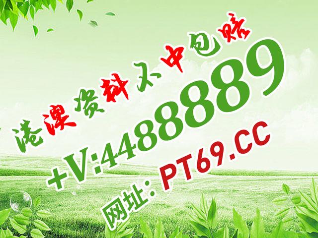 澳門資料，歷史、文化、經(jīng)濟與社會發(fā)展，澳門，歷史、文化、經(jīng)濟與社會發(fā)展的全面資料