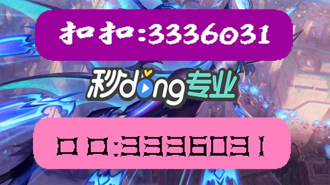 三期必出一期，三期必開一期，深度解析與預(yù)測，深度解析與預(yù)測，三期必出一期，三期必開一期的趨勢