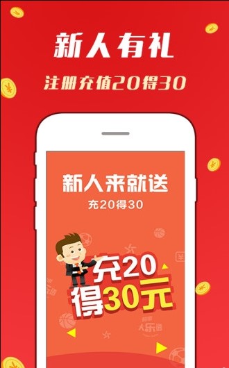 探索澳門天天彩的世界，2024年的新篇章，探索澳門天天彩的世界，2024年新篇章開啟