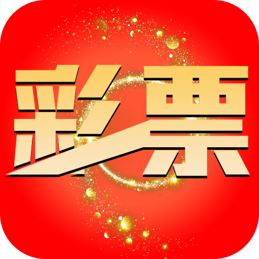 揭秘最準(zhǔn)一肖一碼，探尋百分之百準(zhǔn)確預(yù)測之秘，揭秘百分百準(zhǔn)確預(yù)測，揭秘最準(zhǔn)一肖一碼的秘密探尋之旅