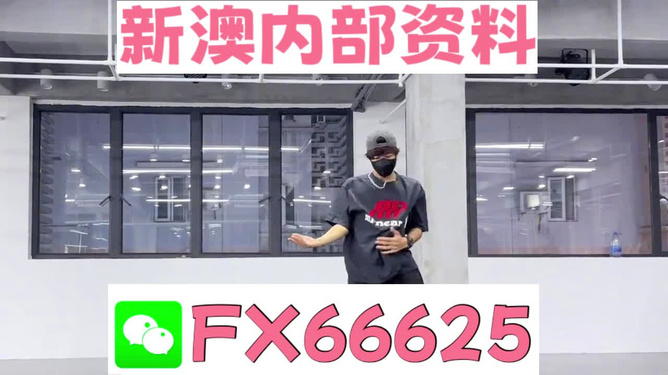 澳門管家婆，揭秘精準預(yù)測的神秘面紗，澳門管家婆，精準預(yù)測背后的神秘面紗揭秘