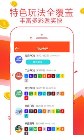 探索7777788888管家婆免費(fèi)服務(wù)，功能與優(yōu)勢(shì)詳解，7777788888管家婆免費(fèi)服務(wù)詳解，功能及優(yōu)勢(shì)一網(wǎng)打盡