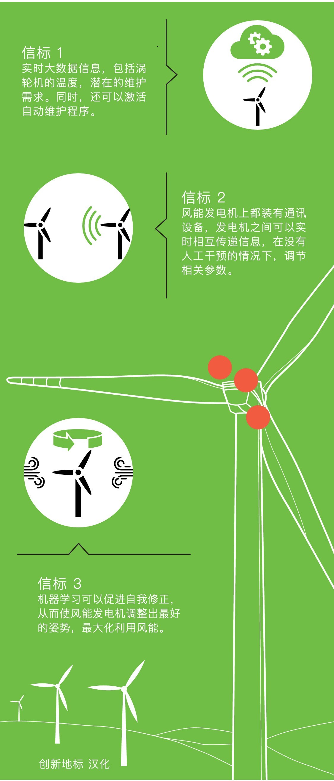 探索精準(zhǔn)跑狗圖，神秘的77777與88888的奧秘，揭秘精準(zhǔn)跑狗圖，神秘?cái)?shù)字77777與88888的奧秘探索
