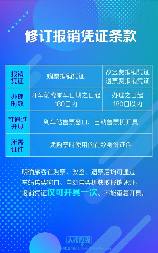 揭秘精準(zhǔn)新傳真背后的秘密，解碼數(shù)字組合77777與88888的力量，揭秘?cái)?shù)字組合力量，精準(zhǔn)新傳真背后的秘密，解碼77777與88888的神秘力量