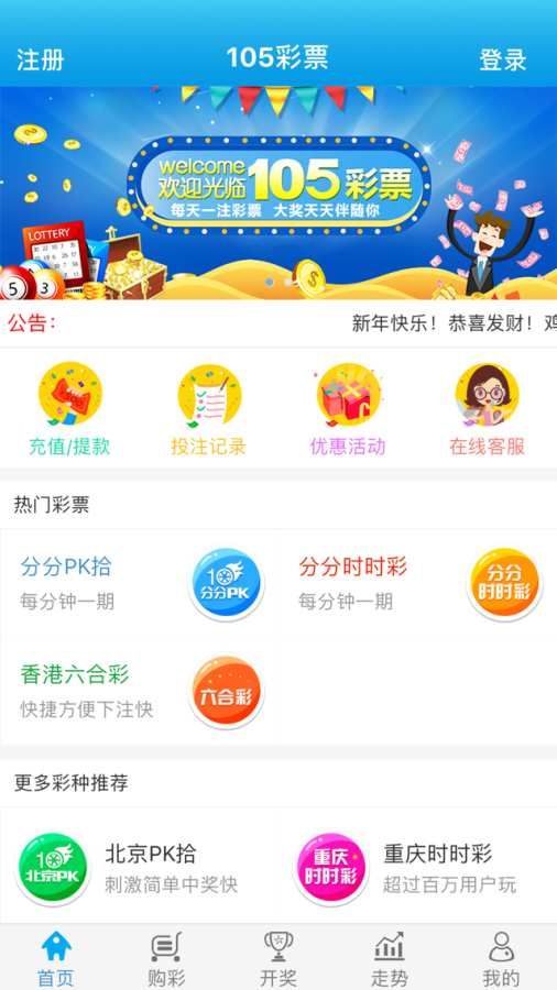 澳門管家婆，揭秘精準(zhǔn)預(yù)測的神秘面紗，澳門管家婆，精準(zhǔn)預(yù)測背后的神秘面紗揭秘