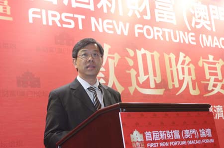 澳門論壇中的數(shù)字化轉(zhuǎn)型，探討IDRE的角色與影響，澳門論壇數(shù)字化轉(zhuǎn)型，IDRE的角色與影響探討