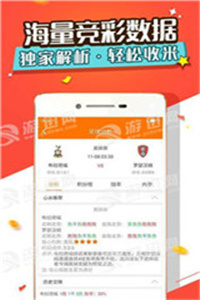 新澳精準(zhǔn)資料，探索與應(yīng)用的前沿，新澳精準(zhǔn)資料，探索與應(yīng)用的前沿領(lǐng)域