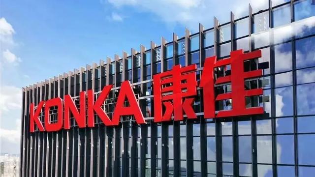 深康佳A（股票代碼，000016）股吧深度解析，深康佳A（股票代碼，000016）股吧全面解析