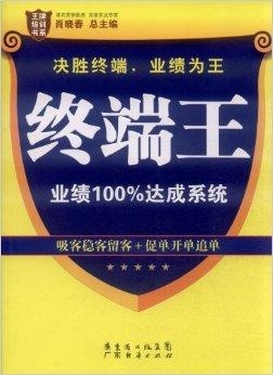 澳門管家婆，揭秘精準預測的神秘面紗，澳門管家婆，精準預測背后的神秘面紗揭秘
