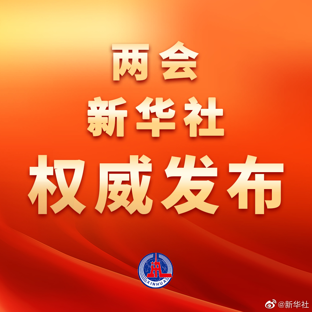 揭秘彩票背后的秘密，精準(zhǔn)免費四肖預(yù)測與數(shù)字組合77777與88888的奧秘，揭秘彩票背后的秘密，精準(zhǔn)四肖預(yù)測與特殊數(shù)字組合奧秘