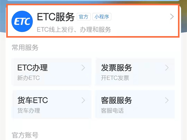 管家婆正版管家與期期免費準大全，軟件功能與用戶體驗的完美結(jié)合，管家婆正版軟件，功能與用戶體驗的完美融合——正版管家與期期免費準大全
